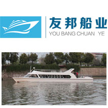 游艇夏季日常保養(yǎng)小知識